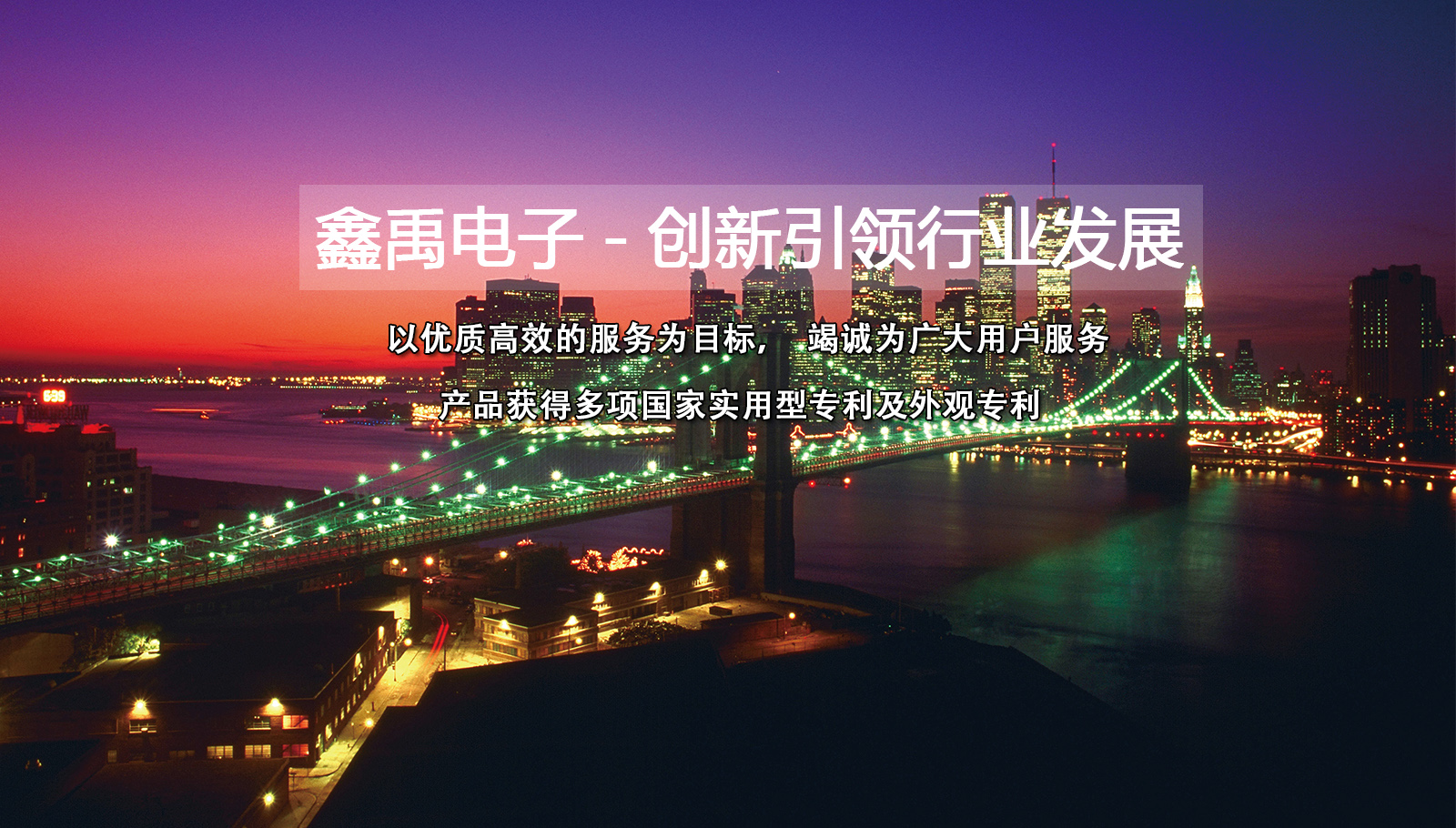黑几把岛美女福州led灯具